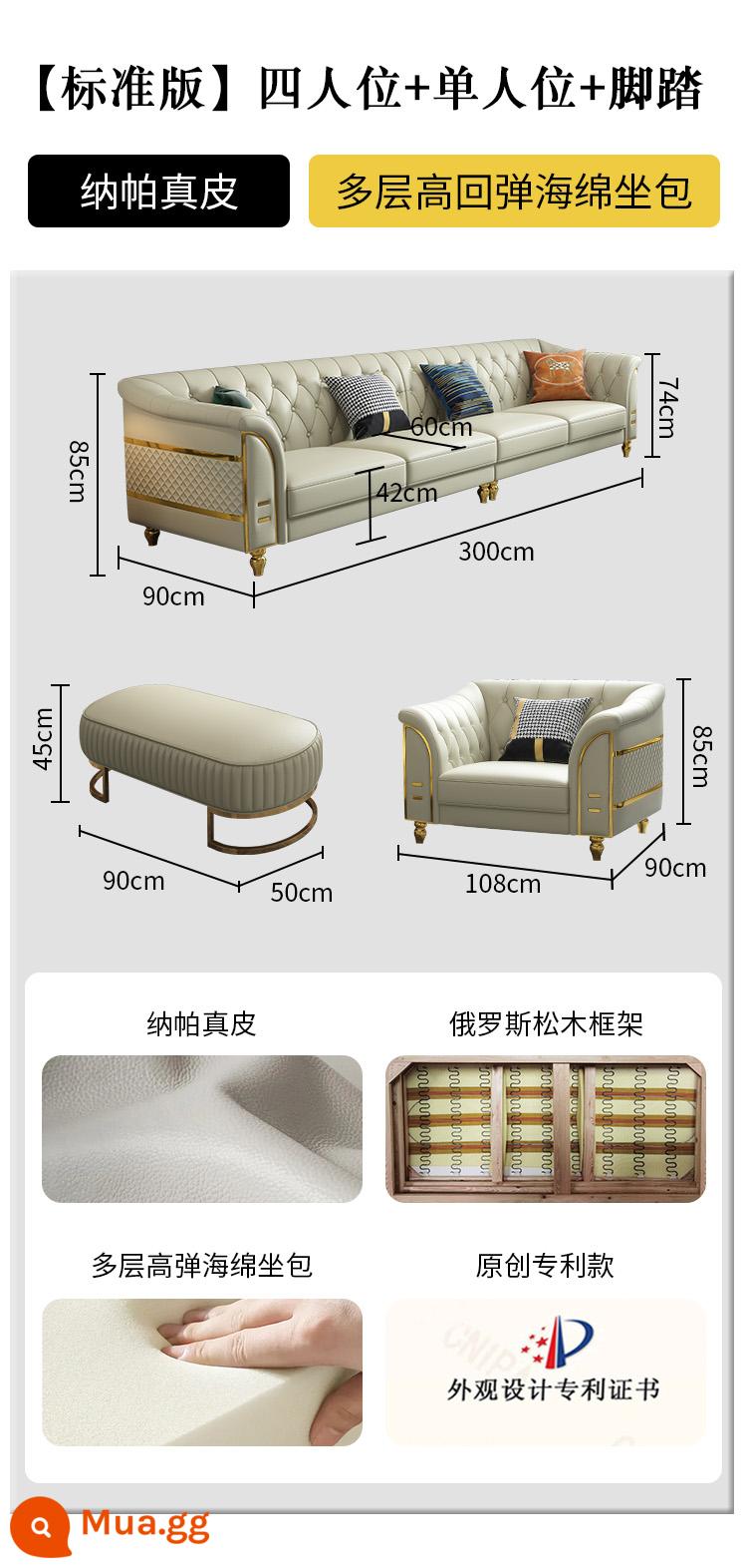 Ánh sáng Ánh sáng sang trọng sofa Phòng khách hiện đại tối giản tối giản cao cấp -đồ nội thất nhỏ Căn hộ nhỏ Căn hộ bốn người kết hợp - [Phiên bản tiêu chuẩn] Bốn vị trí + bộ phận + bàn đạp