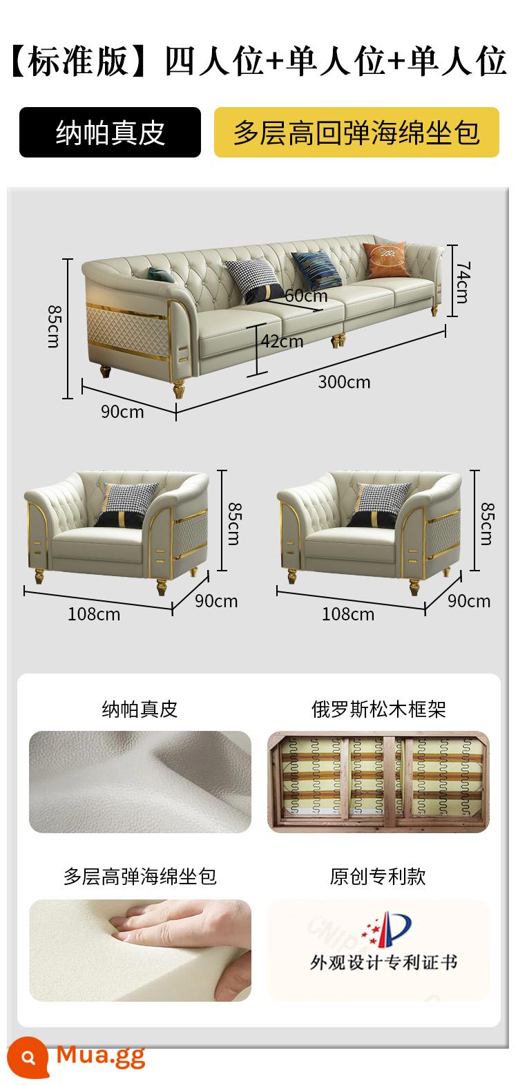 Ánh sáng Ánh sáng sang trọng sofa Phòng khách hiện đại tối giản tối giản cao cấp -đồ nội thất nhỏ Căn hộ nhỏ Căn hộ bốn người kết hợp - [Phiên bản tiêu chuẩn] Bốn chữ số + đơn vị + đơn vị