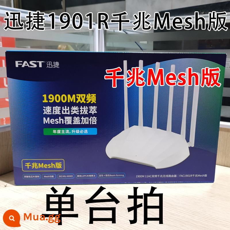 Fast1901r Full Gigabit AC1900 SMART Dual -Frequency 5G High -Tree Lưới dễ dàng - Giá đỡ đơn phiên bản 1900R Gigabit EZMesh có cáp mạng