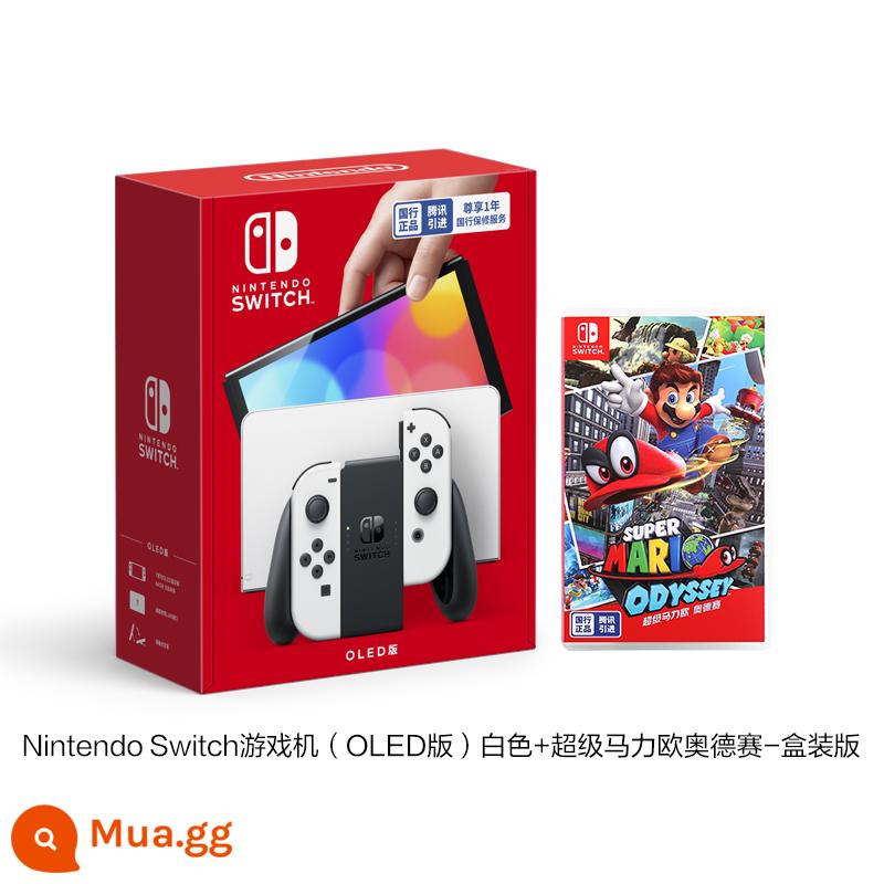 Nintendo Switch Nintendo phiên bản mới của máy chủ trò chơi thể dục somatosensory của Ngân hàng Quốc gia bộ công tắc màn hình oled máy gấu trúc đen trắng bảng điều khiển trò chơi gia đình phiên bản nâng cao tuổi thọ pin NS - Phiên bản OLED console (màu trắng) + Phiên bản đóng hộp Odyssey