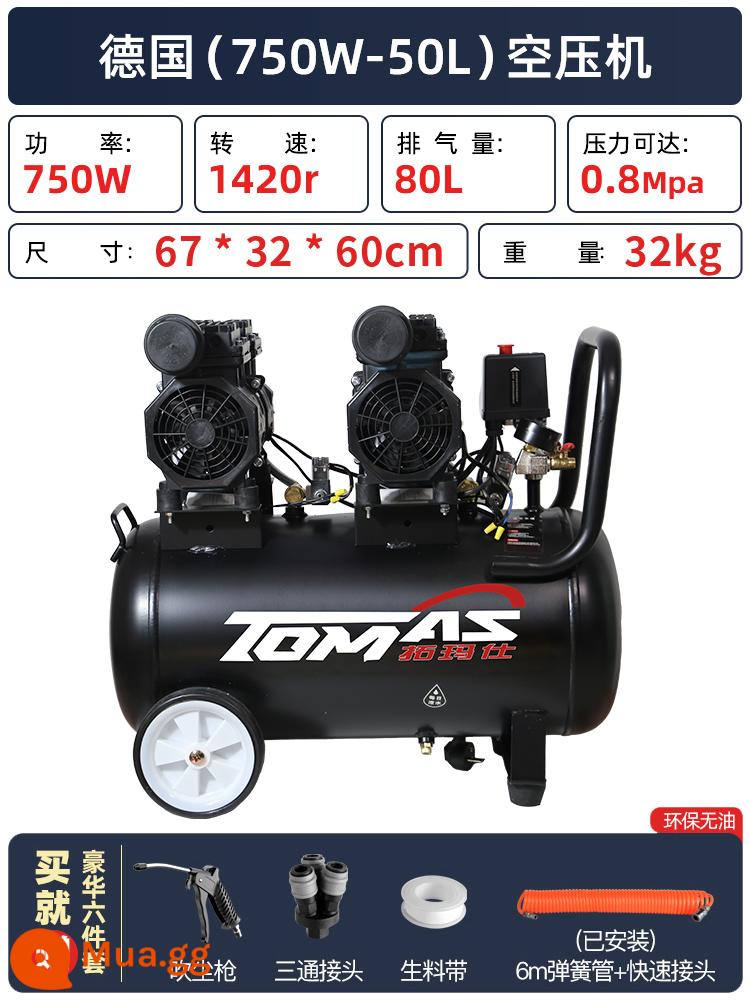 Máy nén khí không dầu bơm không khí im lặng máy nén khí cấp công nghiệp nhỏ 220 v chế biến gỗ di động máy bơm không khí áp suất cao - [Không dầu, im lặng và không cần bảo trì, bảo hành 30 năm] Van điện từ 50L + bộ 6 chiếc