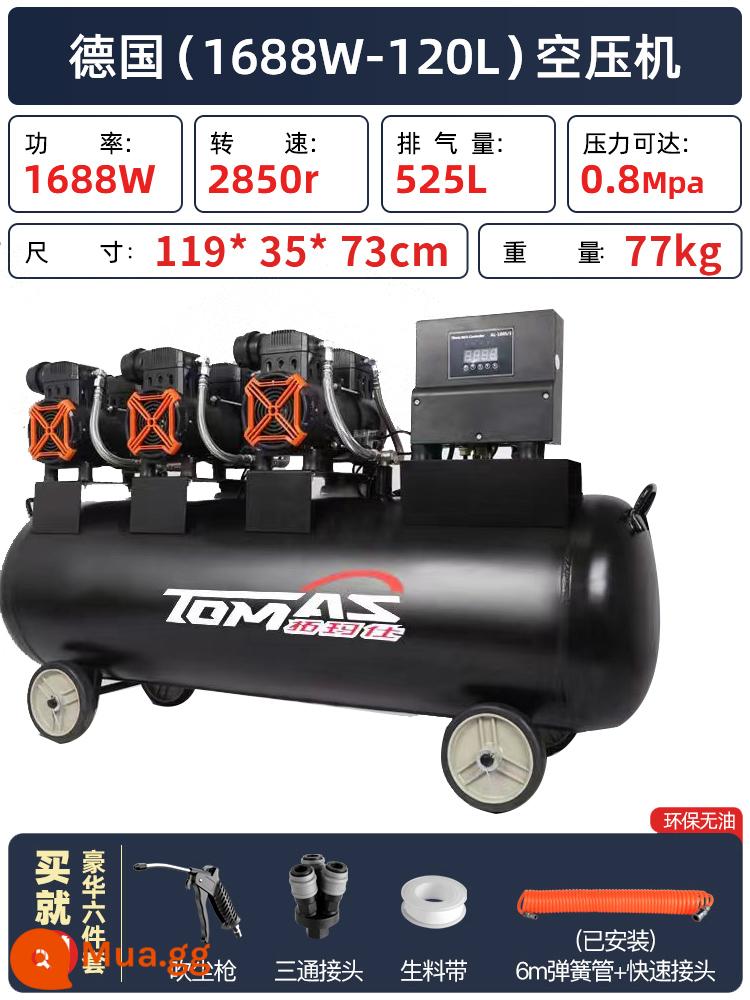 Máy nén khí không dầu bơm không khí im lặng máy nén khí cấp công nghiệp nhỏ 220 v chế biến gỗ di động máy bơm không khí áp suất cao - [Không dầu, im lặng và không cần bảo trì, bảo hành 30 năm] 120L có tủ điều khiển