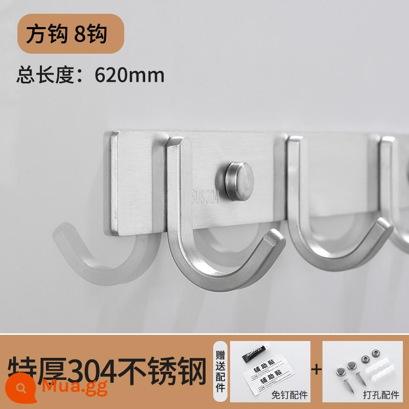 Dày 304 thép không gỉ móc khăn móc quần áo phòng tắm phòng trang điểm hàng móc treo tường treo tường bếp không đục lỗ - Móc vuông-8 móc