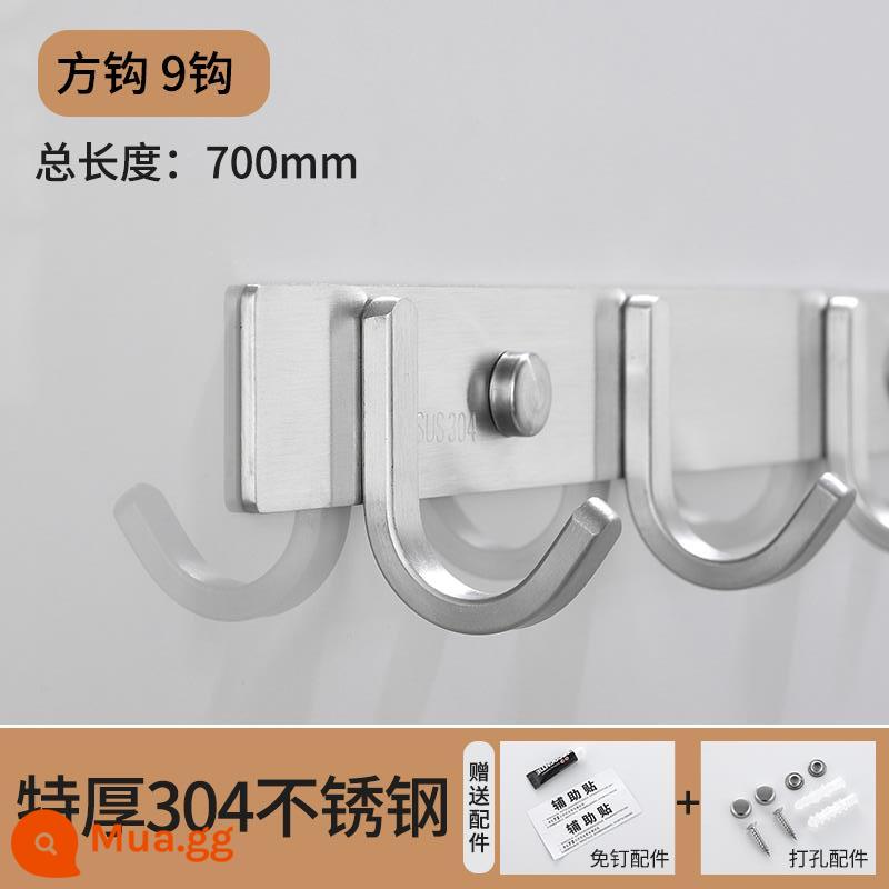 Dày 304 thép không gỉ móc khăn móc quần áo phòng tắm phòng trang điểm hàng móc treo tường treo tường bếp không đục lỗ - Móc vuông-9 móc