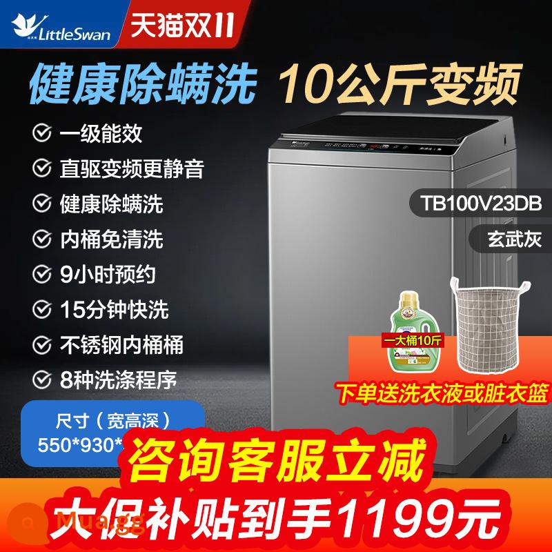 Máy giặt Little Swan gia đình hoàn toàn tự động 10kg công suất lớn bánh xe sóng chuyển đổi tần số 8kg nhỏ cửa hàng chính thức hàng đầu - Bộ chuyển đổi tần số truyền động trực tiếp mười kg