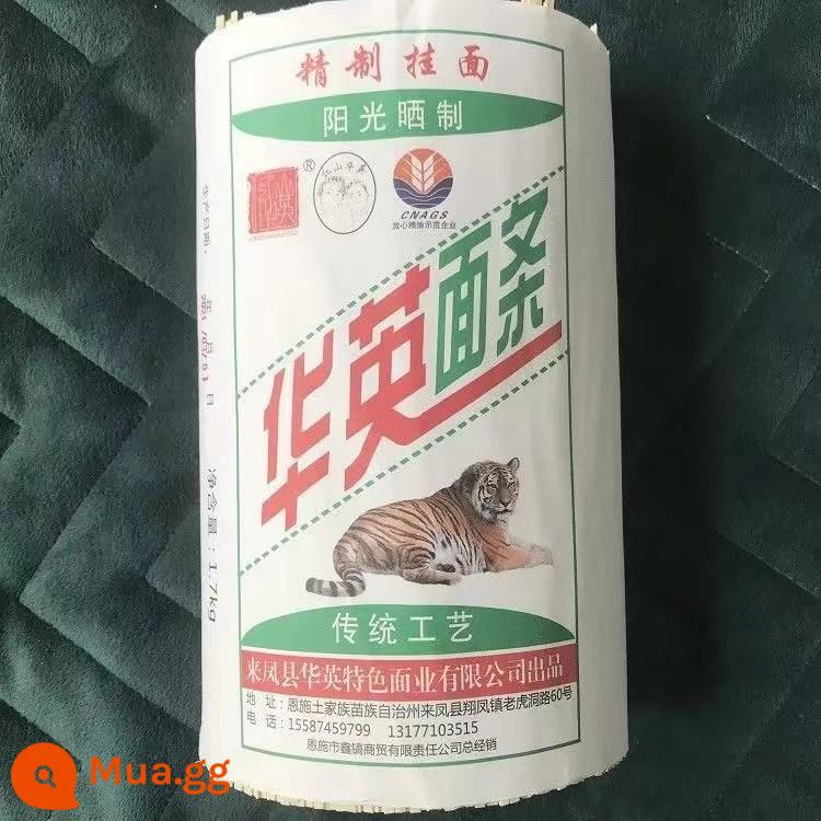 Enshi Laifeng Huaying Tiger Cave Mì Handmade Thủ Công Truyền Thống Huaying Mì 1600Kg Miễn Phí Vận Chuyển - Mì Laifeng Huaying 1,6kg dày vừa