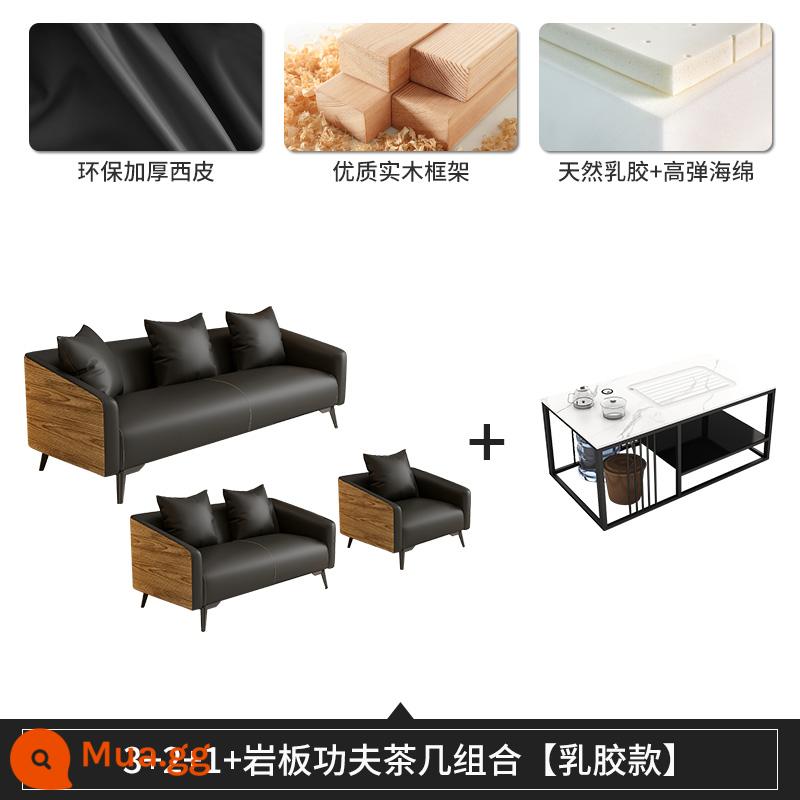 Sofa văn phòng khu vực tiếp tân kinh doanh khu vực họp đơn giản hiện đại đàm phán ba người khu vực nghỉ ngơi chờ đợi sofa văn phòng - Mẫu bàn trà kung fu đá cao su 3+2+1+ để pha trà