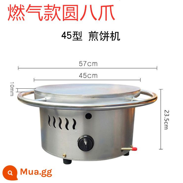 Máy pancake swing boom thương mại xoay vòng quay Xunzi Shandong Miscellical Hạt Pancake Pot Cake Bếp lò bánh kếp máy ăn quả - 45 cm (đế tròn)