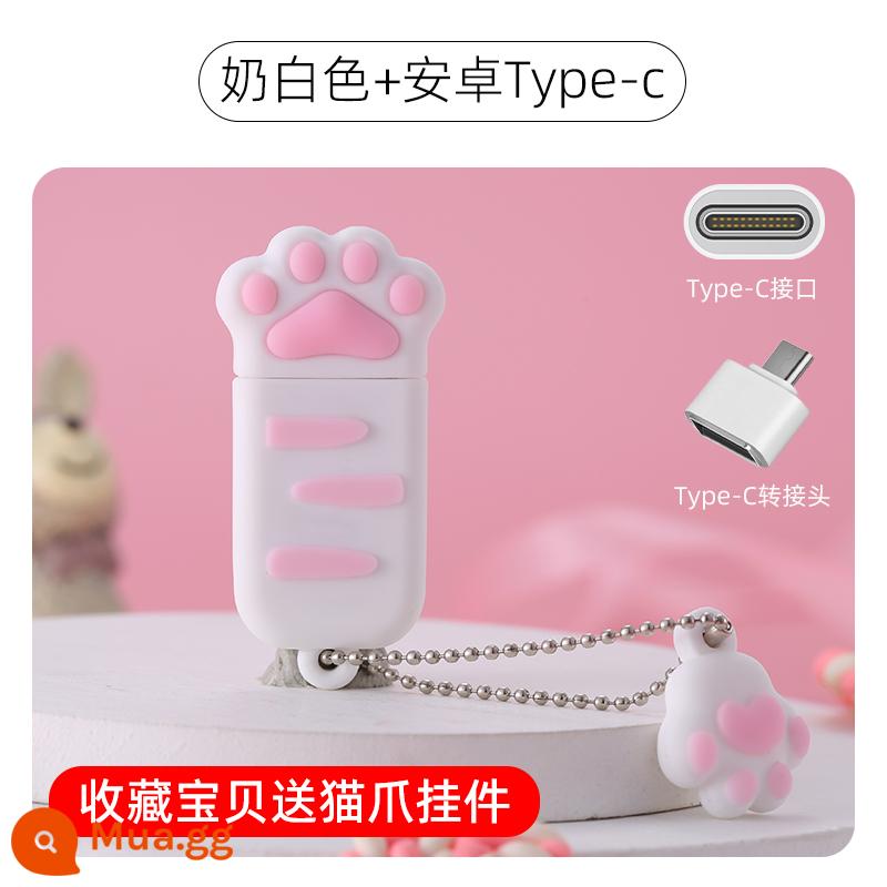 Đĩa di động 64G Điện thoại di động Máy tính kép -use hoạt hình cao giá trị USB Disk di động Creative Dễ thương Tea Tea Cup Cô gái chính thức - 64G [White Cat Claw] tặng kèm adapter Type-c