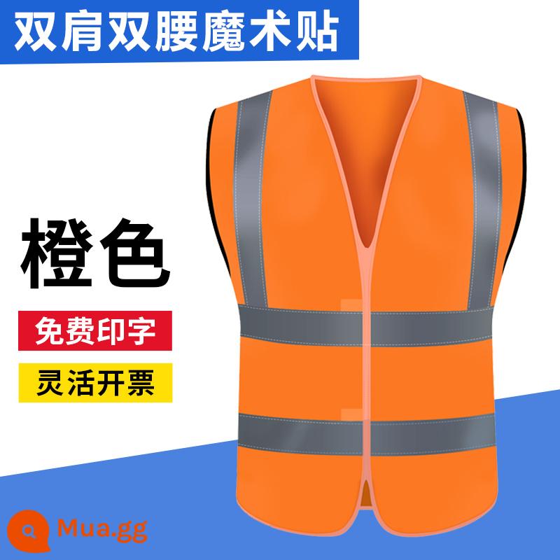 Áo phản quang lưới thoáng khí an toàn thi công áo tùy chỉnh công nhân vệ sinh áo yếm giao hàng quần áo du lịch đêm - Vai và eo phong cách Velcro-màu cam