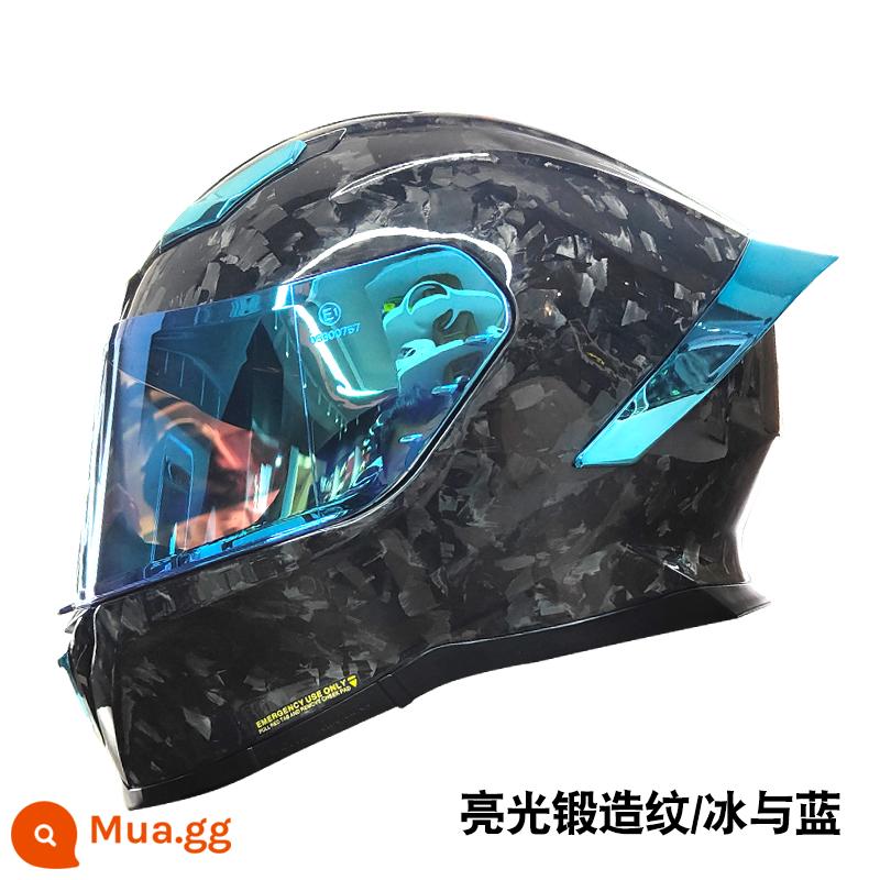 Không gian khác nhau Ava Lightning Hat carbon Mũ động cơ Mũ xe nam Động cơ sương mù đua xe macronine đuôi - Hoa văn giả băng và xanh đi kèm miếng dán chống sương mù + tròng kính trong suốt