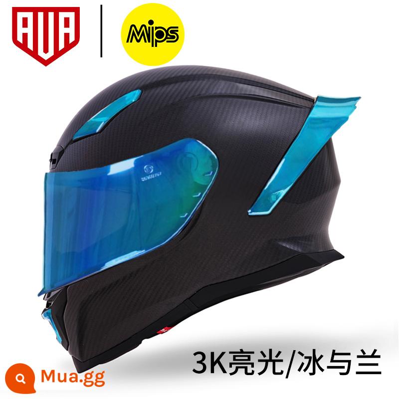 Không gian khác nhau Ava Lightning Hat carbon Mũ động cơ Mũ xe nam Động cơ sương mù đua xe macronine đuôi - Bright Ice and Blue đi kèm miếng dán chống sương mù + tròng kính trong suốt