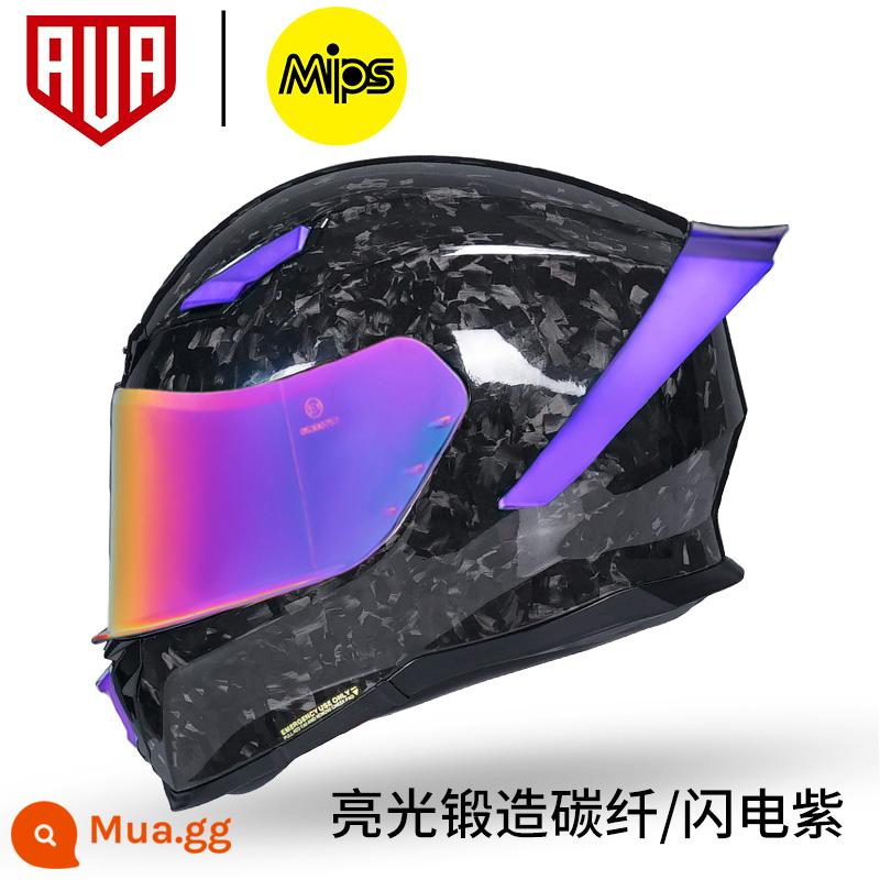 Không gian khác nhau Ava Lightning Hat carbon Mũ động cơ Mũ xe nam Động cơ sương mù đua xe macronine đuôi - Hoa văn giả màu tím sét đi kèm miếng dán chống sương mù + tròng kính trong suốt