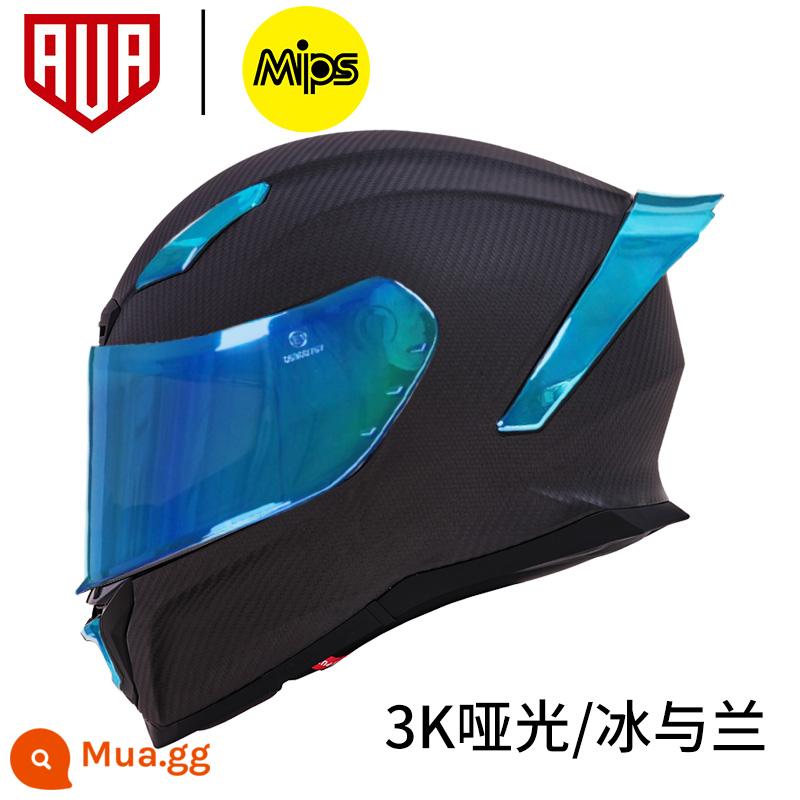 Không gian khác nhau Ava Lightning Hat carbon Mũ động cơ Mũ xe nam Động cơ sương mù đua xe macronine đuôi - Matt Ice and Blue tặng kèm miếng dán chống sương mù + tròng kính trong suốt