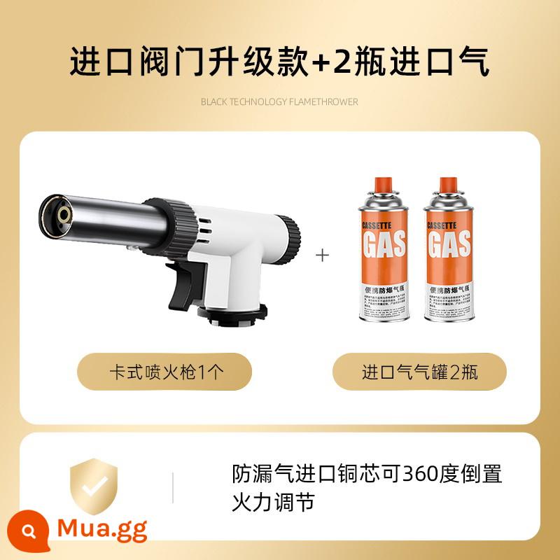 Súng phun đốt lông heo phun lửa đánh lửa loại thẻ bình gas súng hàn lửa đầu súng nhà nướng đèn phun súng phun - [Mẫu nâng cấp] +2 bình gas nhập khẩu/có lửa mềm và cứng/van nhập khẩu/đảo chiều/đánh lửa điện tử