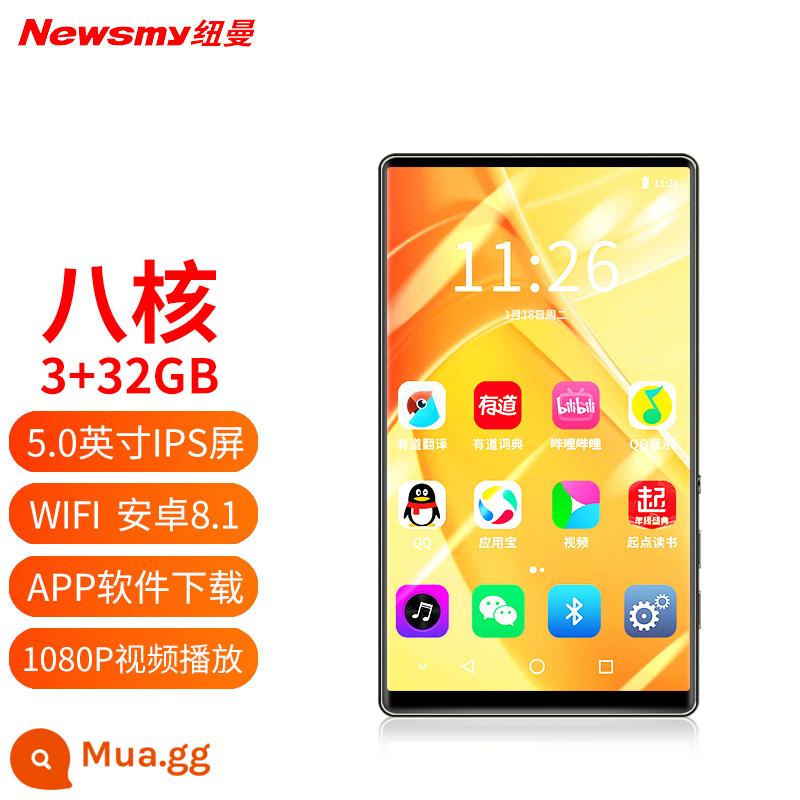 Newman MP4 Cổng thông tin phiên bản sinh viên Phiên bản nhỏ - Phiên bản WiFi 5.0 inch chạy 3G và có bộ nhớ 32G