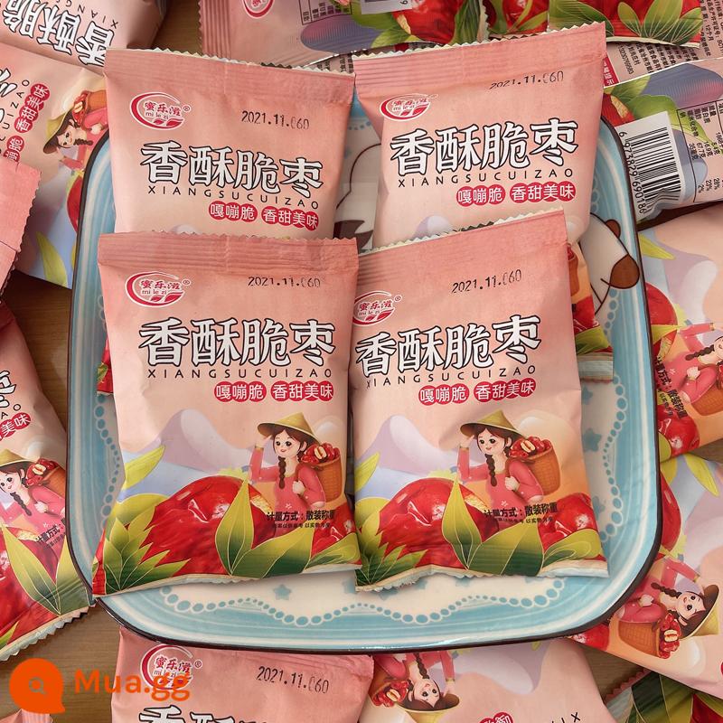 Mile Zixiang Táo tàu giòn không hạt Táo tàu xám giòn Tân Cương Táo tàu đỏ khô hạt nhân Net Red Ga Beng Crisp Casual Snacks - Gói nhỏ 500g (vị chua ngọt)