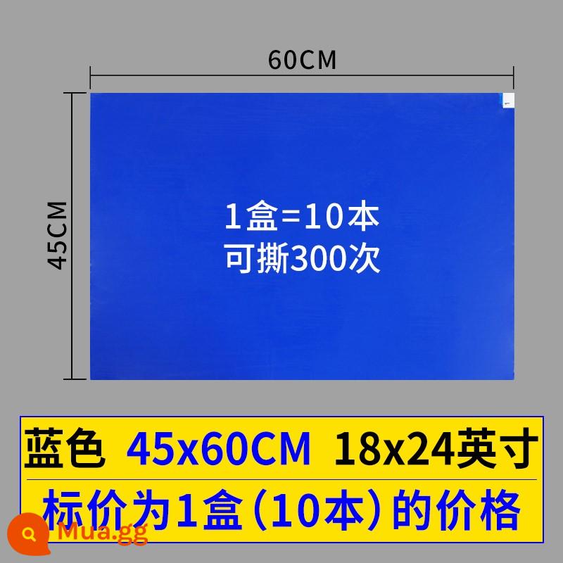 Thảm dính lớn loại bỏ bụi chống tĩnh điện dán màu xanh có thể xé được thảm chống bụi bóng rổ phòng tập thể dục phòng sạch thảm dính - Xanh 45*60cm 1 hộp (10 cuốn, 300 tờ) 18x24 inch