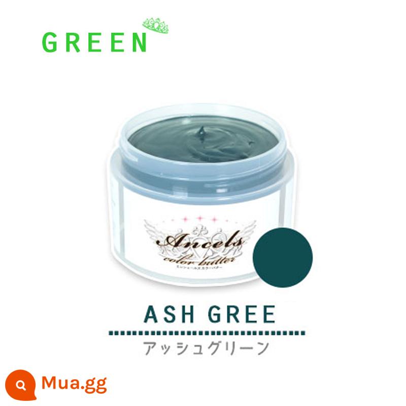 Nước sốt Yoo khuyên dùng | Nhật Bản Dầu xả nhuộm tóc ANCELS COLOR BUTTER Bổ sung màu Khóa màu - tro xanh 200g