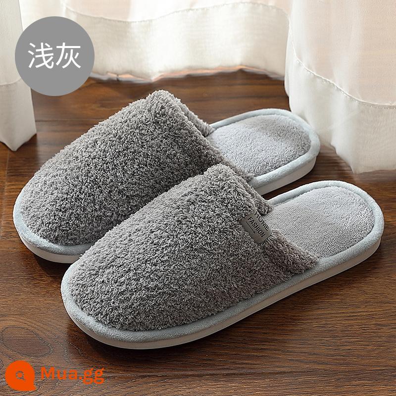 Dép bông chống chéo mùa đông nam 2022 Nhà mới trong nhà dày Đải có kích thước lớn Slippers Slippers Model's Models nam - Xám nhạt [kiểu dáng đơn giản❤️]