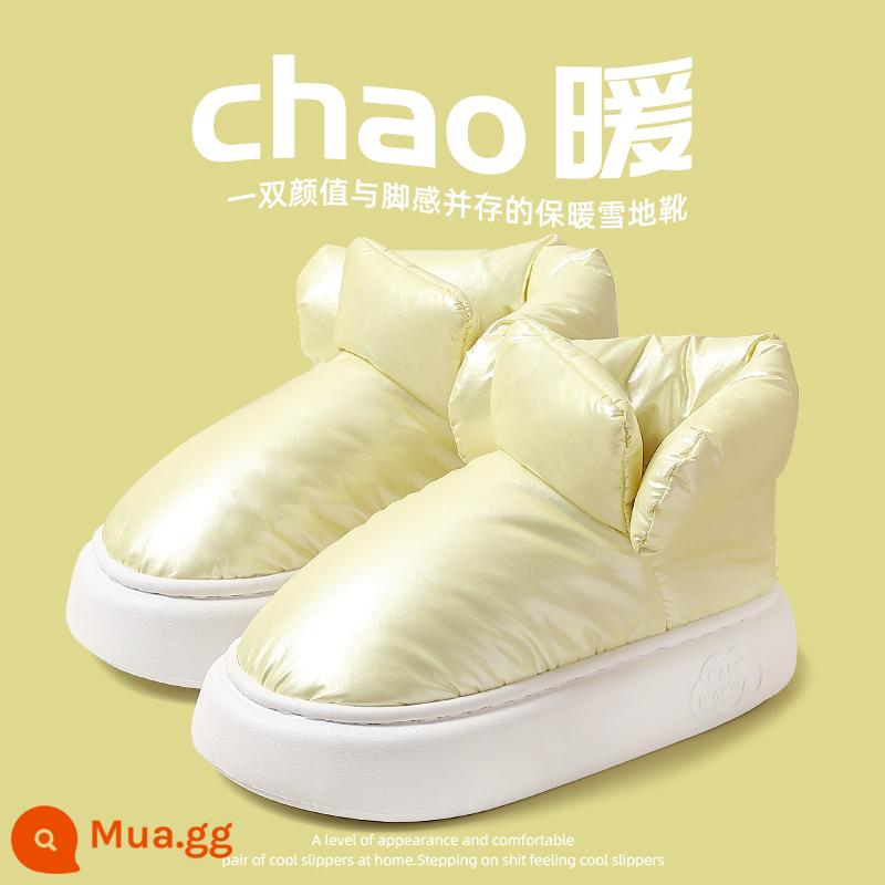 Giày cotton mùa đông nữ đất 2022 giày nữ mới cộng nhung người già nhà trung niên và người già chống trượt giày dày ấm mẹ - Màu vàng [mô hình đáy dày]