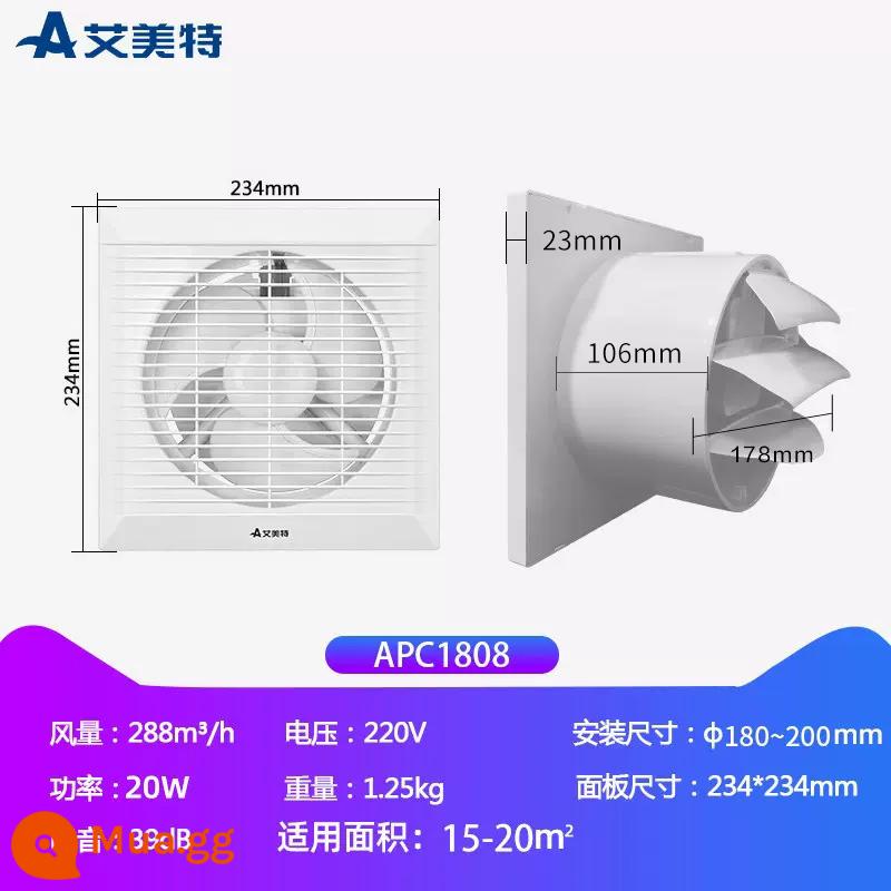 Quạt hút Emmett bột phòng hút bếp hộ gia đình hút khói mạnh tắt tiếng quạt thông gió cửa sổ - [Quạt hút cửa sổ kính/tường]APC1808[kiểu mới 8 inch] khoan 182~200mm