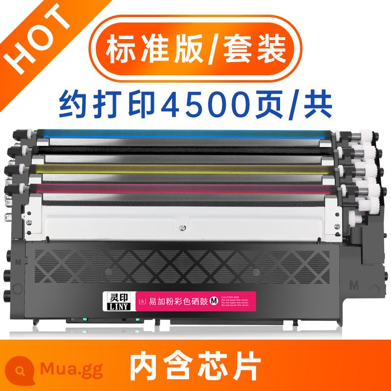 [Chứa chip] Áp dụng Lenovo CM7110W CM7120W CS1821 CS1821W CS1831 CS1831W Máy in màu LT1821 Hộp mực Ink Carbon Ink Carbon - [4500 trang] Bộ 4 màu phiên bản tiêu chuẩn có hộp đựng bột dễ dàng thêm vào