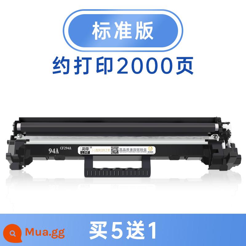 (hộp mực HP m148fdw) thích hợp cho m148dw m149fdw cf294a hộp mực m118dw hộp mực máy in LaserJet Pro MFP trống ảnh CF232A chất lượng gốc - [2000 trang] Phiên bản tiêu chuẩn nhỏ gọn [Mua năm tặng một]