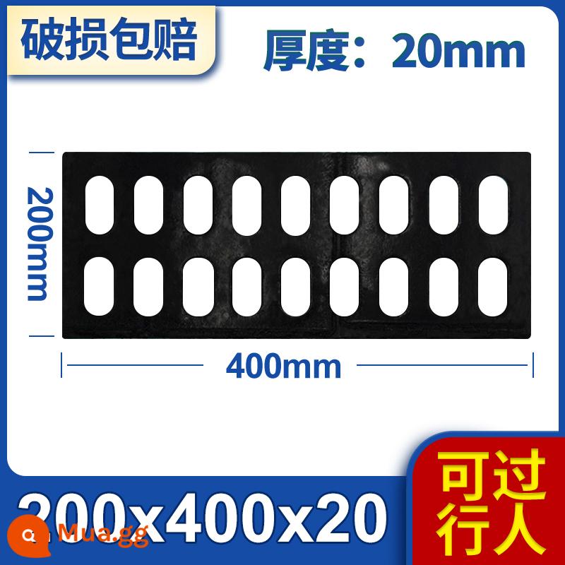 Mực bóng, nắp gang, vỏ Sheram che phủ mương thoát nước, gutter sàn cống - 200*400*20 có thể vượt qua người đi bộ