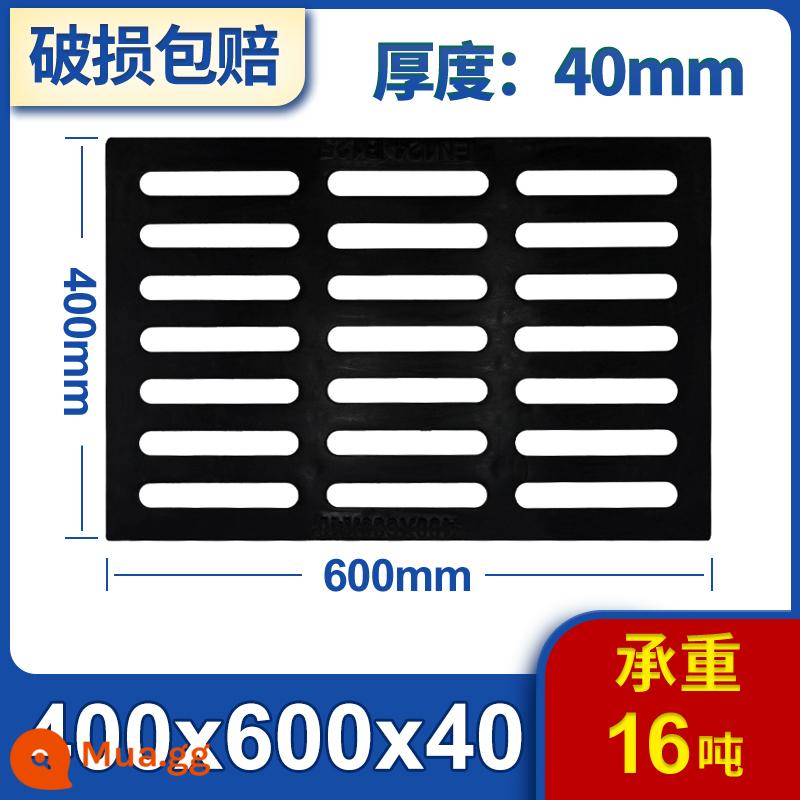 Mực bóng, nắp gang, vỏ Sheram che phủ mương thoát nước, gutter sàn cống - Tải trọng 400*600*40 16 tấn