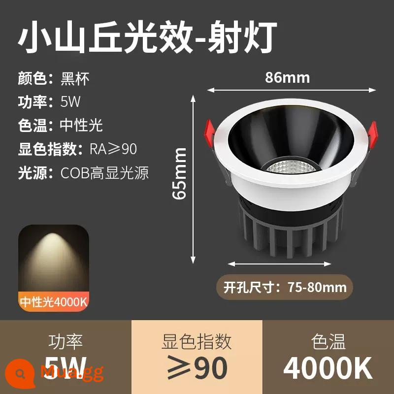 Ẩn sâu chống lóa lõi ngô đèn ốp trần phòng khách gia đình máy giặt treo tường LED downlight nhúng mà không cần chiếu sáng đèn chính - Cốc đen sang trọng chống chói-Ánh sáng trung tính 5W 4000K lỗ 75mm