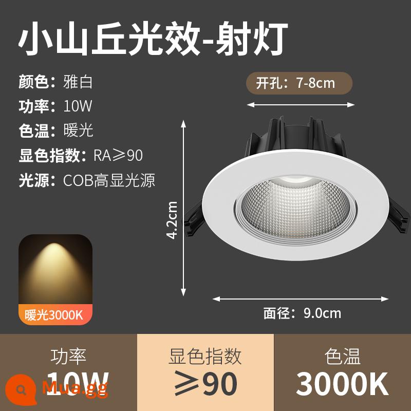 Đèn pha LED âm trần nhúng siêu sáng COB hộ gia đình lỗ đèn downlight 3W5W7W9W12W18W đèn sân khấu thương mại - COB chống chói hill-Đèn ấm 10W (7-8cm)