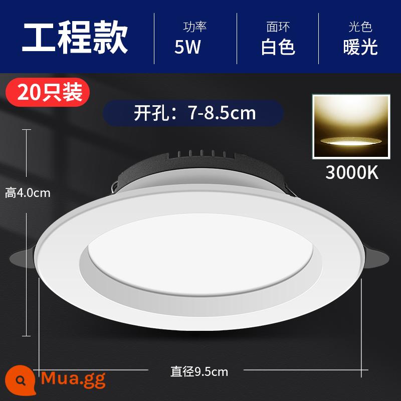 Đèn trần LED 4 inch downlight 12w6 inch 18w5 inch kỹ thuật thương mại đèn thùng 15 cm công suất cao nhúng 9w - [20 chiếc] Mô hình kỹ thuật Đèn ấm 2,5 inch 5W (lỗ 7-8,5cm)