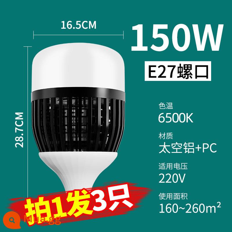 Kỹ Thuật LED Cao Cấp Bóng Đèn Siêu Sáng Nhà Xưởng Xưởng Kho Chiếu Sáng Tiết Kiệm Điện Hộ Gia Đình Bóng Đèn E27 Vít Cổng 150W - [3 chiếc giá phải chăng] Flagship project-đèn trắng 150W-cổng vít E27