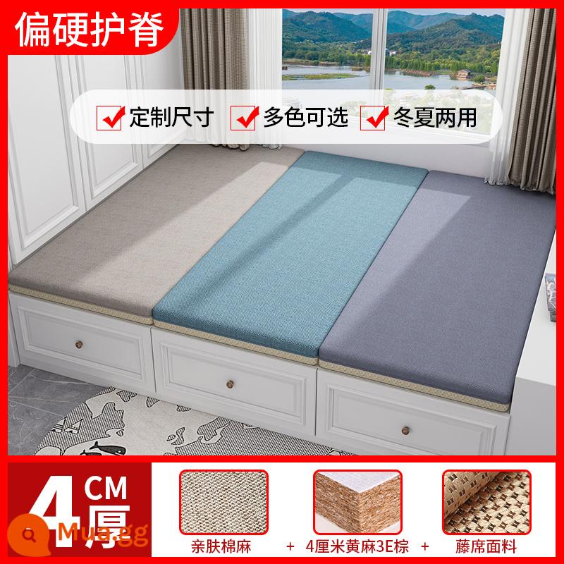 Nệm tatami kích thước tùy chỉnh, cọ dừa có thể gập lại, mủ Nhật Bản đặt làm riêng, phổ biến cho mọi mùa, làm theo yêu cầu, có thể tháo rời và giặt được - 4cm đay đầy đủ 3e nâu