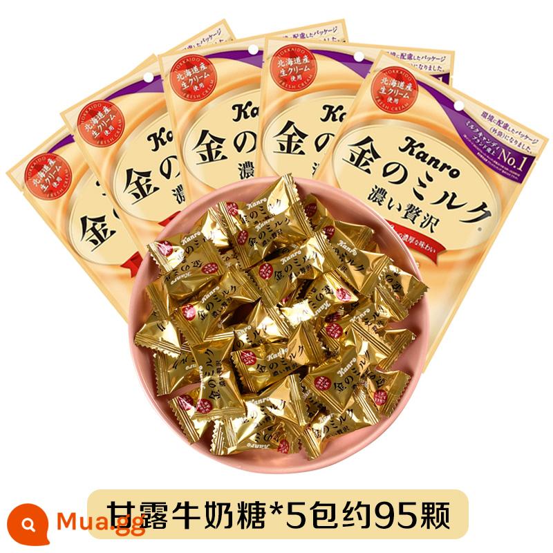 Morinaga Kẹo bơ cứng muối biển Kẹo sữa caramel đào trắng Kẹo Matcha nhập khẩu Nhật Bản Đồ ăn vặt Tết Kẹo hạnh phúc - Kẹo sữa Honeydew Hokkaido*5 (khoảng 95 miếng)