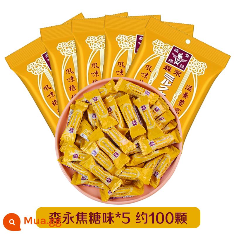 Morinaga Kẹo bơ cứng muối biển Kẹo sữa caramel đào trắng Kẹo Matcha nhập khẩu Nhật Bản Đồ ăn vặt Tết Kẹo hạnh phúc - Kẹo bơ cứng caramel*5 (khoảng 100 miếng)