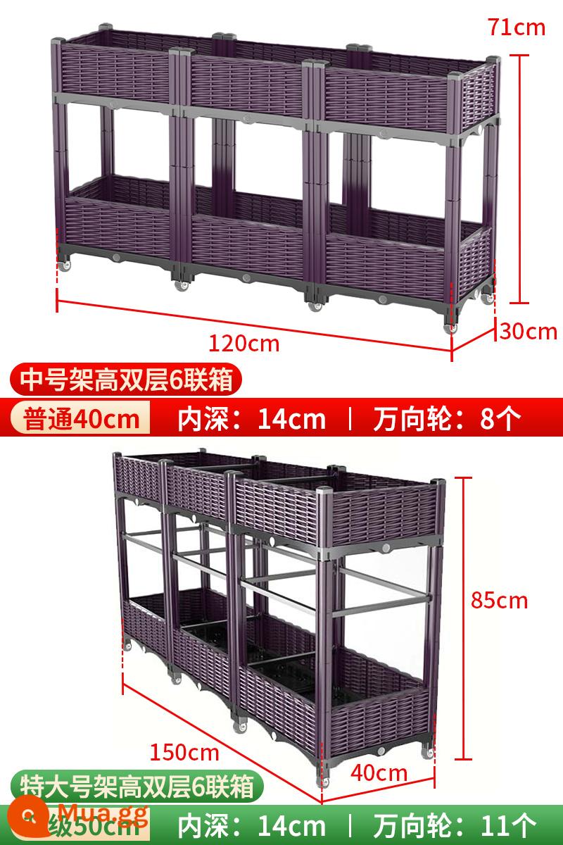 Thùng trồng cây di động có bánh xe để sâu thùng trồng mái thùng trồng ban công gia đình thùng chuyên sân thượng thùng hoa ngoài trời - Thùng nâng cao 6 tầng 6 đầu (có bánh xe kim loại)