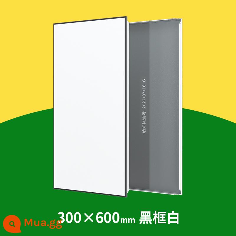 300×600 tích hợp trần treo tấm nhôm hình tam giác phòng bột nhà bếp Trần treo tự lắp đặt bộ phụ kiện keel trần nhôm - Màu thiết kế 0.8 khung đen sơn trắng (mờ)