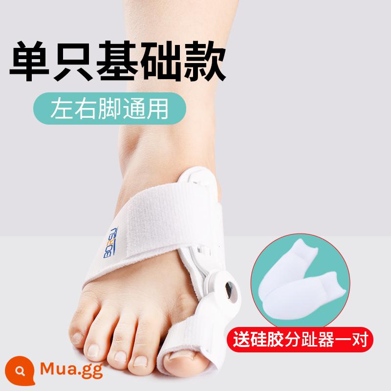 Đức BORSU ngón tay cái valgus Corrector chỉnh ngón chân tách ngón chân tạo tác dành cho nam giới và phụ nữ với xương bàn chân nữ lớn nhô ra - Mẫu cơ bản [bảo vệ bằng miếng bọt biển] gói đơn