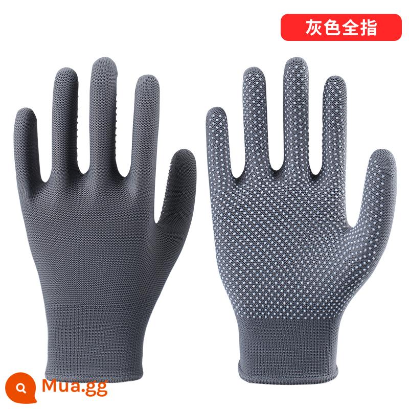 Găng tay nhựa chấm bi nylon chống trượt nam lao động công trường dụng cụ cao su chấm keo chống mài mòn bảo hiểm lao động nữ - Nylon nhập khẩu [6 đôi màu xám] chống mài mòn và chống trơn trượt