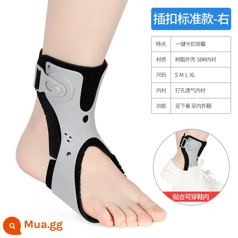 Crown Love Foot Foot Chống bảo vệ Symble Puzzle Gleeter Huấn luyện Thiết bị chân Chân chính xác Con lăn cuộn đúng - Phong cách tiêu chuẩn có khóa [chân phải]