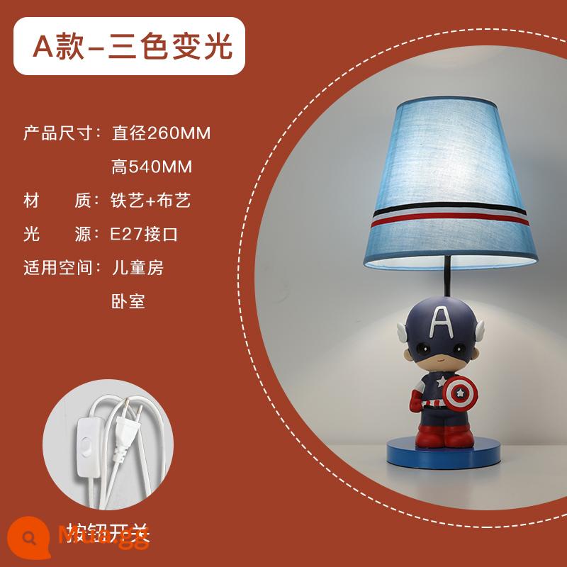 Đèn bàn Ultraman Phòng ngủ Phòng ngủ Phòng ngủ Chăm sóc Đèn phòng ngủ -Cậu bé LED Đèn hoạt hình ấm áp sáng tạo - Loại công tắc nút bấm Captain America thay đổi 3 loại đèn