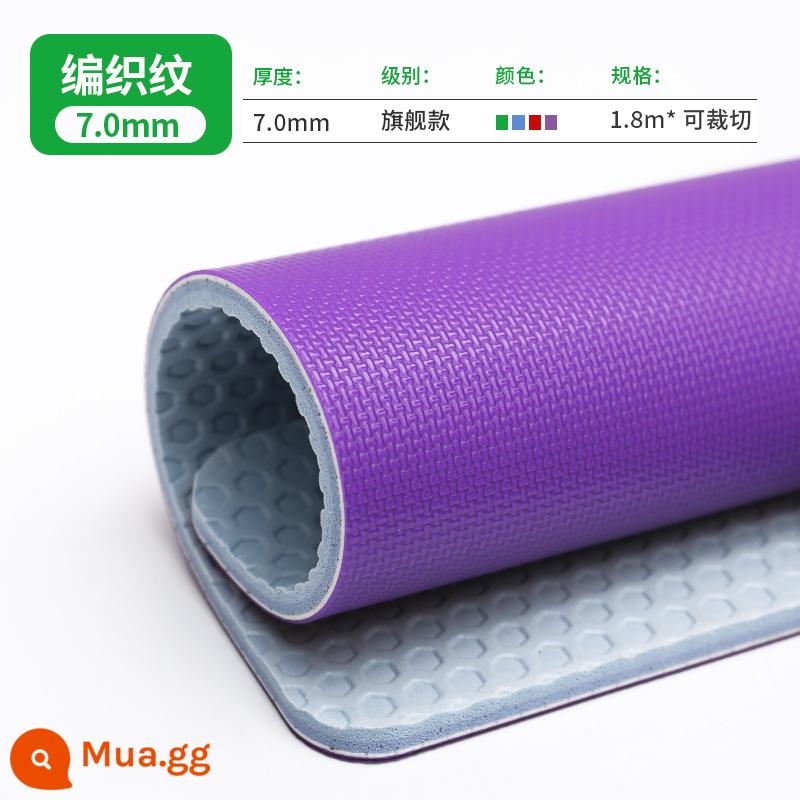 Bóng bàn sàn dán trong nhà PVC thể thao sàn nhựa đấu trường địa điểm vải đặc biệt chống trơn trượt chịu mài mòn sàn dán - [Mẫu hàng đầu] Mẫu dệt 7.0mm/vuông