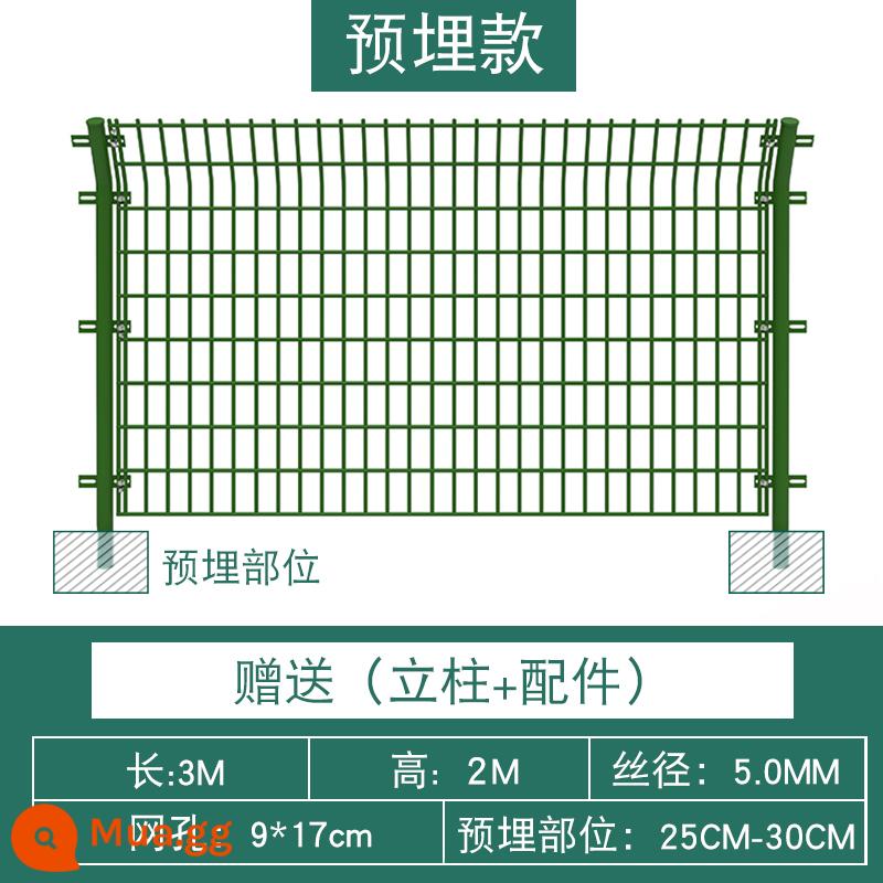 Lưới bảo vệ đường cao tốc Hàng rào dây thép gai Hàng rào lưới cách ly Bảo vệ tường Dây hai mặt Lưới bảo vệ Lưới hàng rào - Cao 2 mét và rộng 3 m 5.0mm