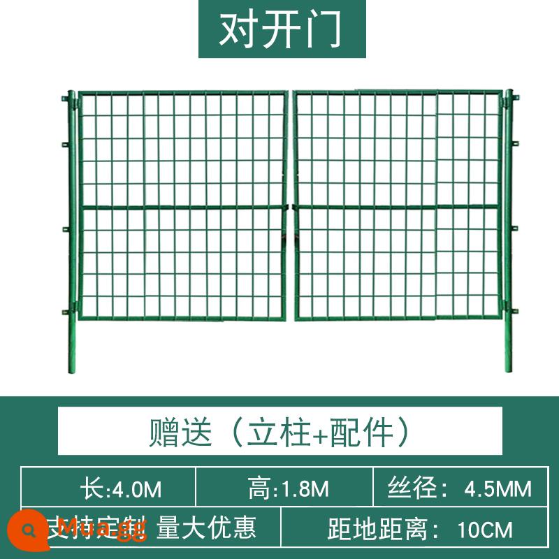 Lưới bảo vệ đường cao tốc Hàng rào dây thép gai Hàng rào lưới cách ly Bảo vệ tường Dây hai mặt Lưới bảo vệ Lưới hàng rào - cửa 2 cánh 4m