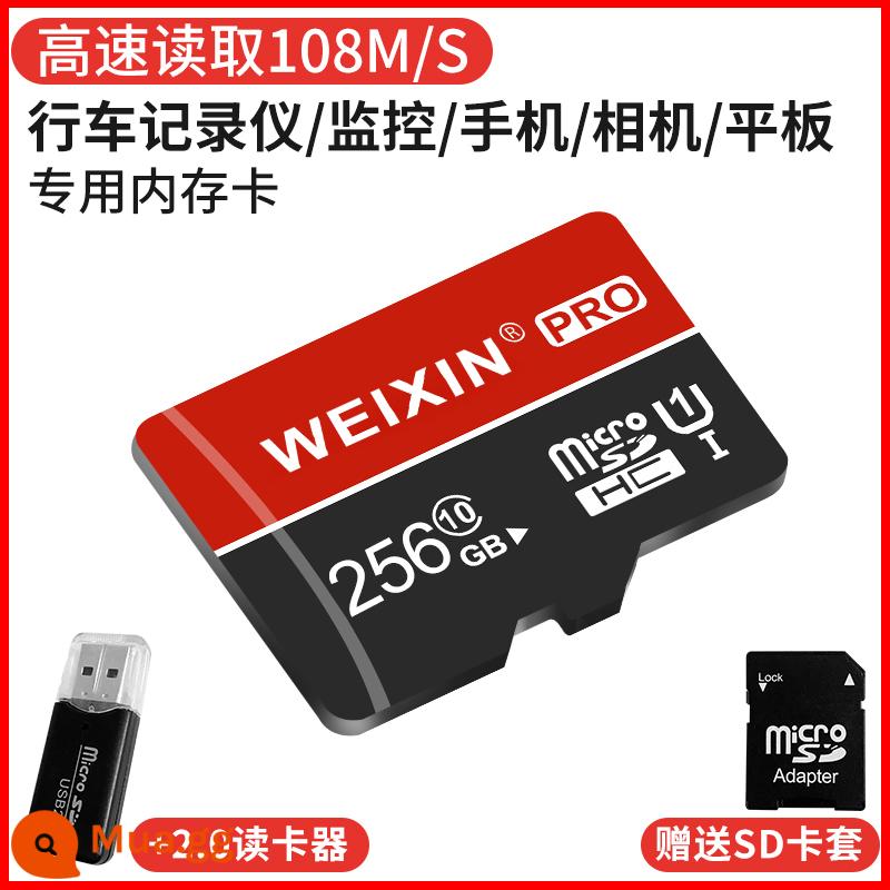 Thẻ nhớ tốc độ cao 512g ghi hình lái xe chuyên dụng cho điện thoại di động Thẻ SD 256G camera giám sát thẻ TF đa năng 128G - [Công nghệ Đỏ U1-Đặc biệt dành cho máy ghi âm lái xe, thiết bị giám sát camera điện thoại di động] Đầu đọc thẻ 256G+ phiên bản tốc độ cao