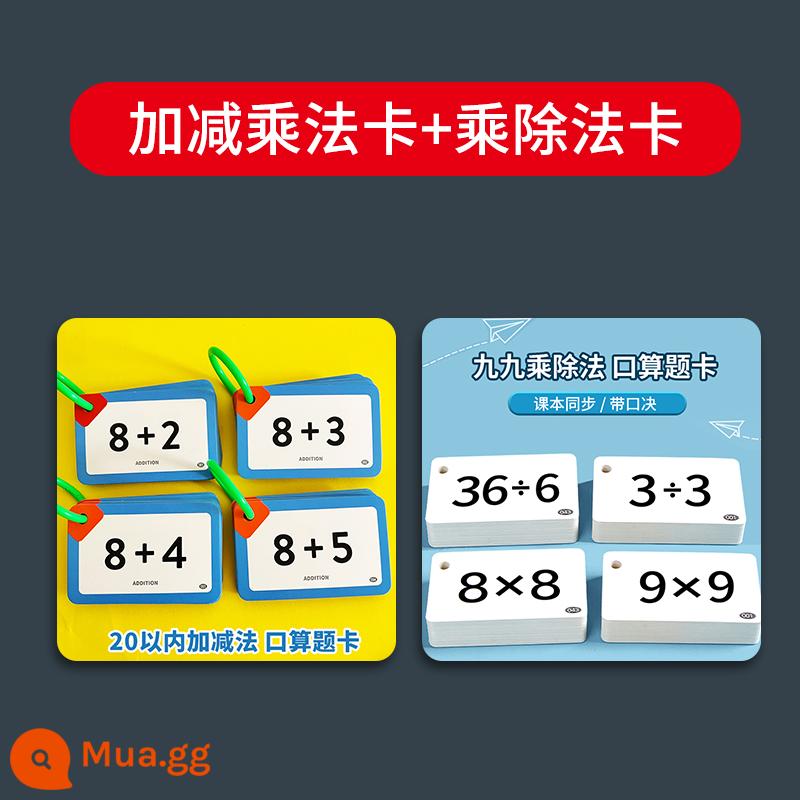 Biết chữ bảng treo tường trẻ em Hán Việt học nhận thức công nhận giáo dục sớm mẫu giáo dán tường lớp một bảng từ mới lớn - Cộng trừ số + nhân chia thẻ số học miệng