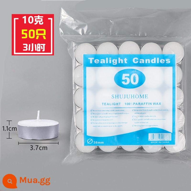 Nến 2-3-4-8 giờ nến không khói bếp trà khách sạn sinh nhật lãng mạn hương liệu tròn nhỏ trà sáp sưởi ấm - Ép 3 tiếng loại 50 miếng (không mùi)