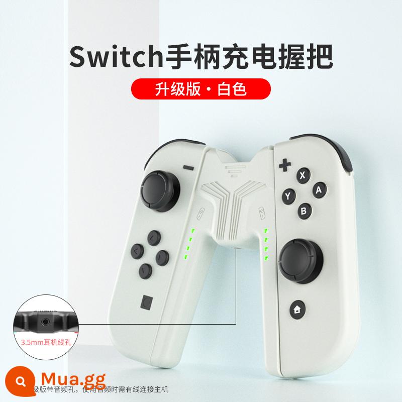 Aolion Sư Tử Úc Joycon Sạc Grip Nsswitch Sạc Nintendo Vỏ OLED Ghế Sạc Tay Cầm Nhỏ Giá Đỡ Di Động Chuyên Dụng Game Phụ Kiện Ngoại Vi - Đế sạc [Trắng·Phong cách âm thanh] (Cáp sạc 3 m)